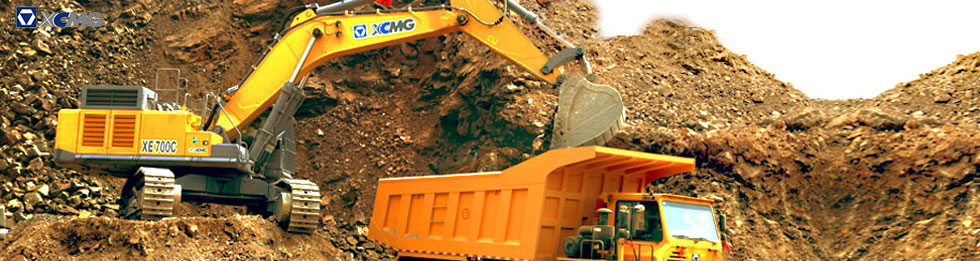 second hand xcmg excavator