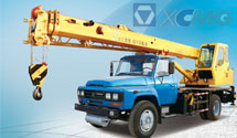 QY8B.5 truck crane