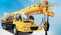 QY20B.5 truck crane